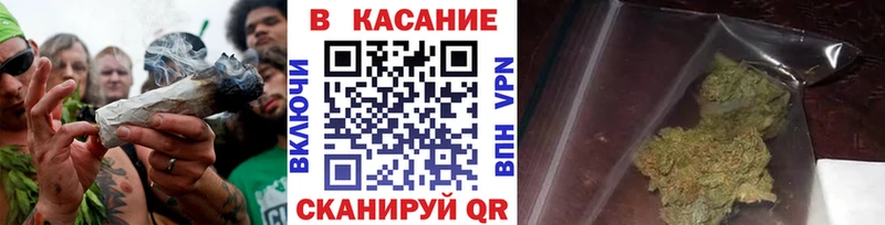 Наркота Златоуст Амфетамин Cocaine