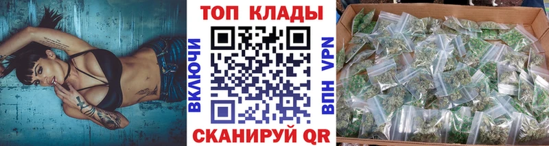  COCAIN Златоуст