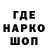 КЕТАМИН VHQ Jarek Czaja
