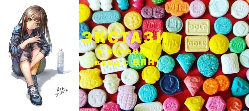 Ecstasy таблы  Златоуст 