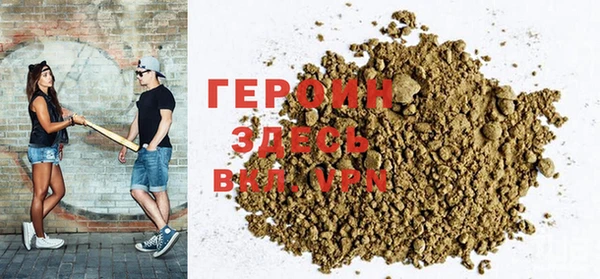 бутират Медвежьегорск