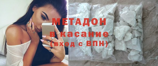 стафф Михайлов