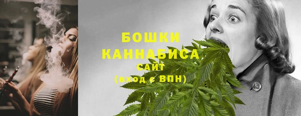 ALPHA-PVP Беломорск