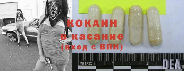jwh Белоозёрский