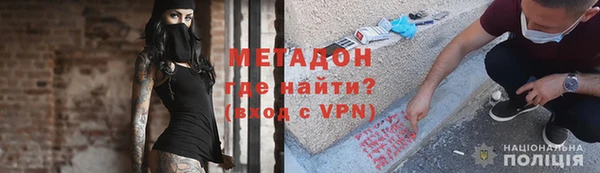 крисы Мегион