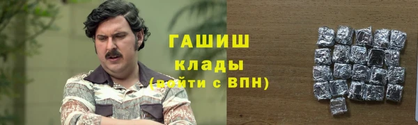 меф Михайловск