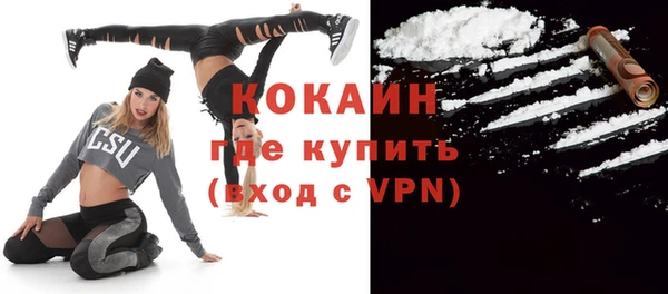 стафф Михайлов