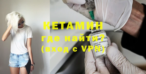 крисы Мегион