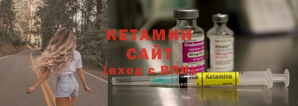 стафф Михайлов