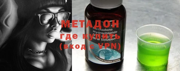 меф Михайловск