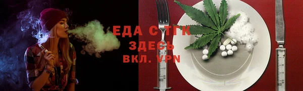 стафф Михайлов