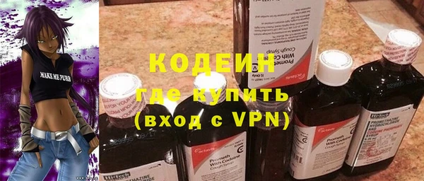 крисы Медногорск