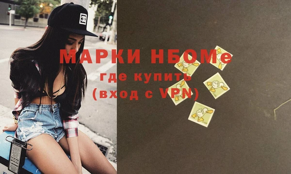 стафф Михайлов