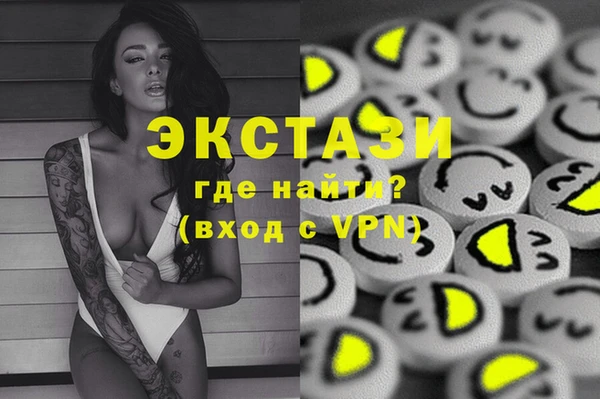 меф Михайловск