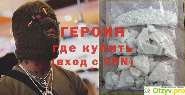 СК Покров