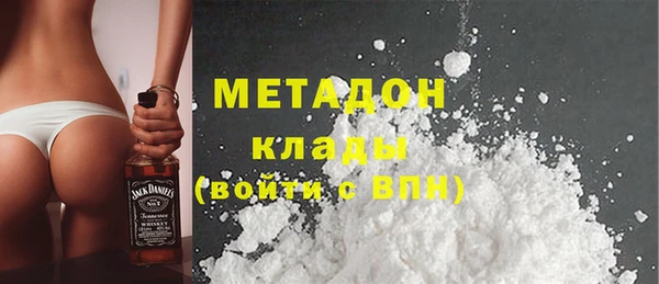 меф Михайловск