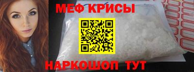 бошки Гатчина