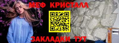 бошки Гатчина