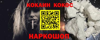 круглые Беслан