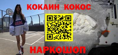 винт Гай