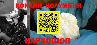 дмт Берёзовский