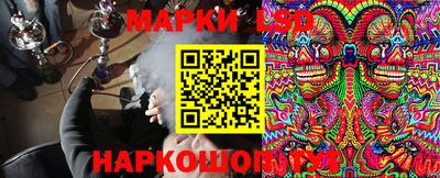 дмт Берёзовский