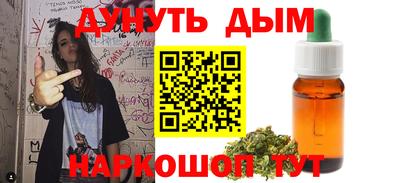 винт Гай