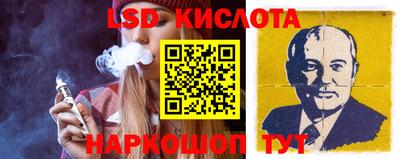бошки Гатчина