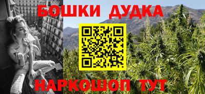 мефедрон VHQ Гагарин