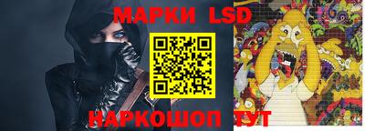 мефедрон VHQ Гагарин