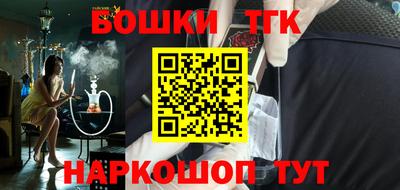 дмт Берёзовский