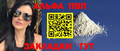 дмт Берёзовский