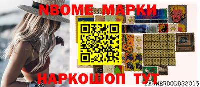 мефедрон VHQ Гагарин