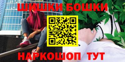 винт Гай