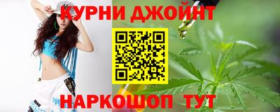 дмт Берёзовский