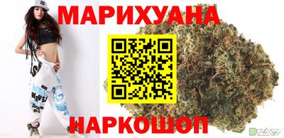 мефедрон VHQ Гагарин