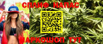 мефедрон VHQ Гагарин