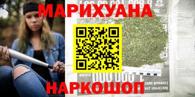 дмт Берёзовский