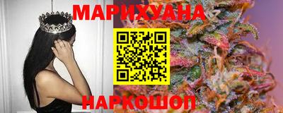 винт Гай