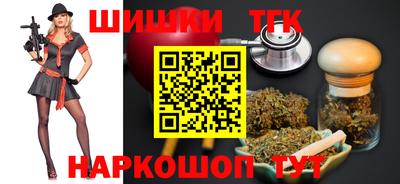 мефедрон VHQ Гагарин