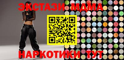 бошки Гатчина