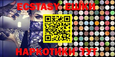 дмт Берёзовский