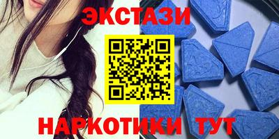 бошки Гатчина