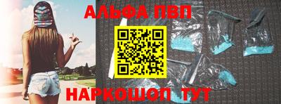 бошки Гатчина