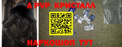 бошки Гатчина
