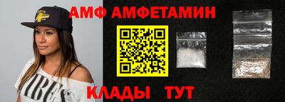 круглые Беслан