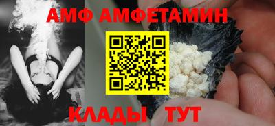 бошки Гатчина
