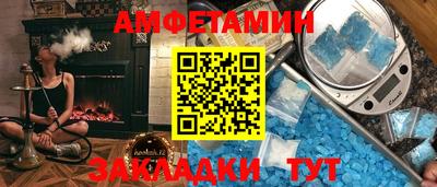 бошки Гатчина