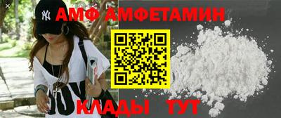 мефедрон VHQ Гагарин