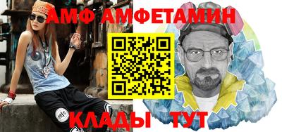 дмт Берёзовский